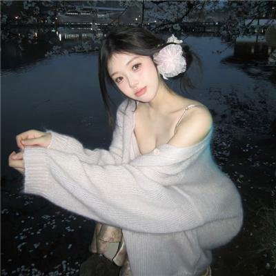 丛林猎爱